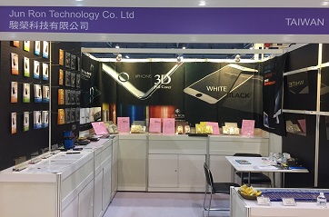 Hong Kong Electronics & Components China Sourcing Fair (Autumn)